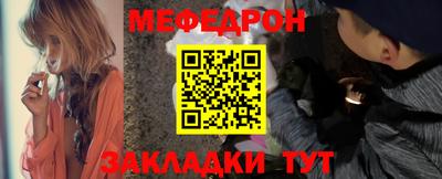 бошки Кимры