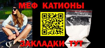 мдпв Кинель