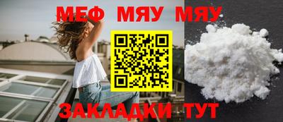 мдпв Кинель
