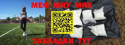 бошки Кимры