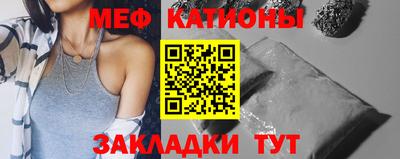 мдпв Кинель