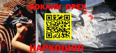 мдпв Кинель