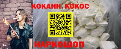 бошки Кимры