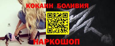 ECSTASY Конаково