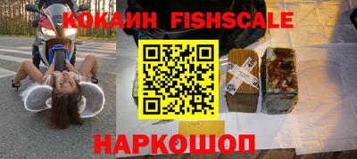 мдма Кингисепп