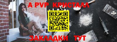 мдпв Кинель