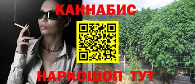 мдма Кингисепп