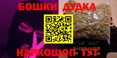 мдма Кингисепп