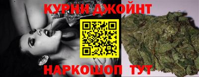 бошки Кимры