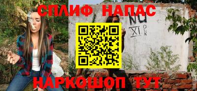 бошки Кимры