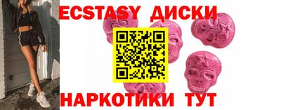 мдпв Кинель