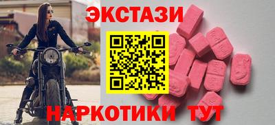 бошки Кимры