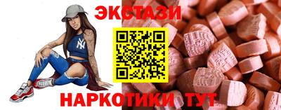 бошки Кимры