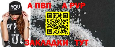 мдпв Кинель