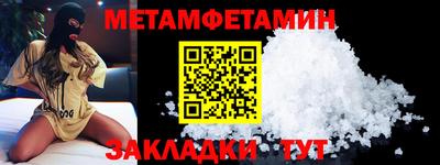 бошки Кимры