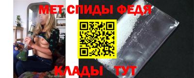 мдпв Кинель
