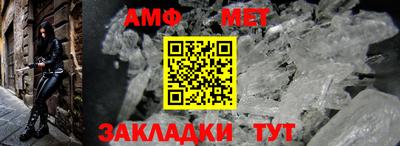 бошки Кимры