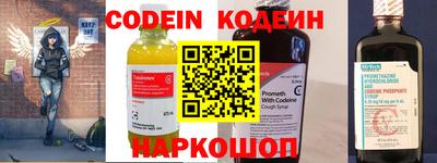 бошки Кимры