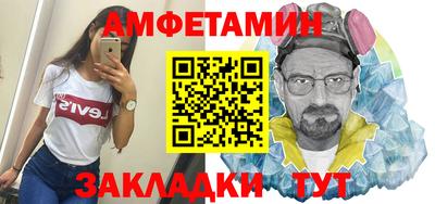мдпв Кинель