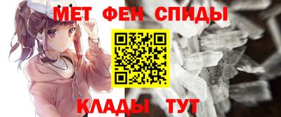 мдпв Кинель