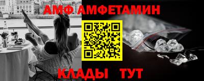 мдма Кингисепп
