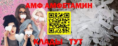 бошки Кимры