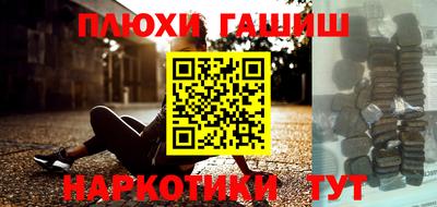 мдпв Кинель