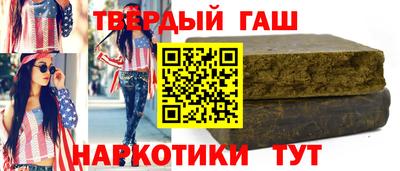 мдпв Кинель