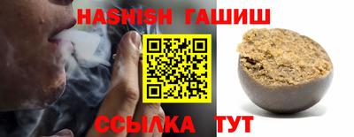 мдма Кингисепп