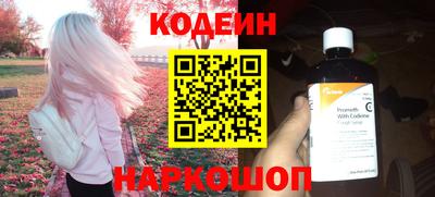 мдма Кингисепп