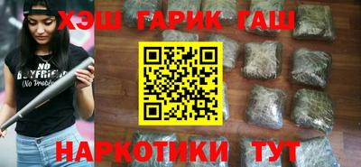 мдма Кингисепп