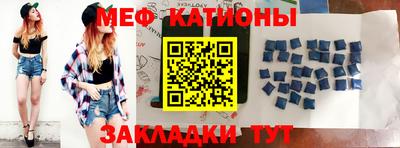 мдма Кингисепп